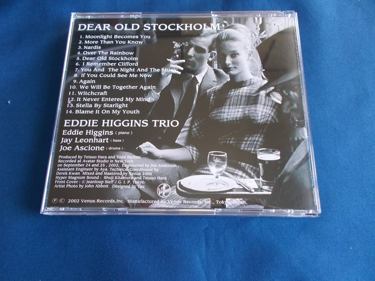 エディ・ヒギンズ・トリオ Eddie Higgins／懐かしのストックホルム　DEAR OLD STOCKHOLM_画像2