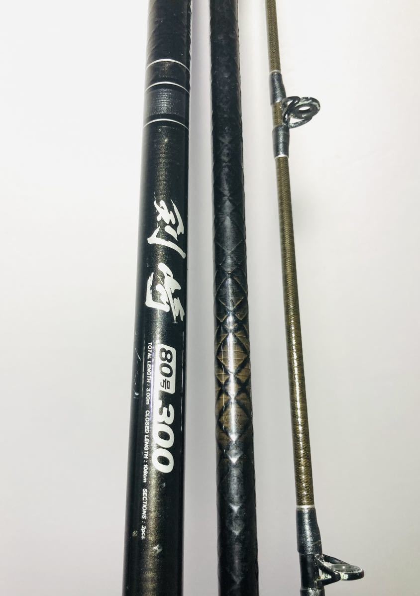 KGNY3560 Daiwa ダイワ 剣崎 80号 300 Fuji FPS-22 HOLDER LOCK CARBO WHISKER 釣竿 ロッド 現状品_画像4