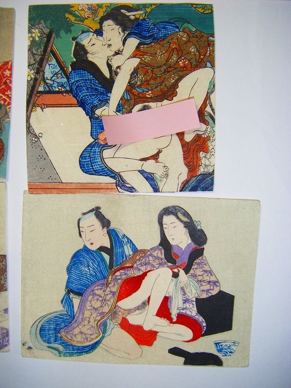 江戸 浮世絵 枕絵 あぶな絵 「彩色 木版画 春画 計8点一括」艶絵 錦絵 ukiyoe shunga_画像6