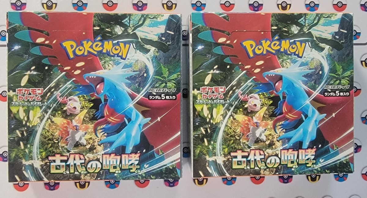 新品未開封 ポケモンカードゲーム スカーレット＆バイオレット 強化拡張パック 古代の咆哮　2BOX_画像1