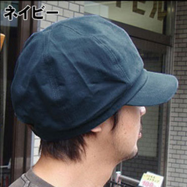 帽子 大きいサイズ 送料無料 男女兼用 調節可能 キャスケット BIG 大きめサイズ ラージ ネイビー_画像5