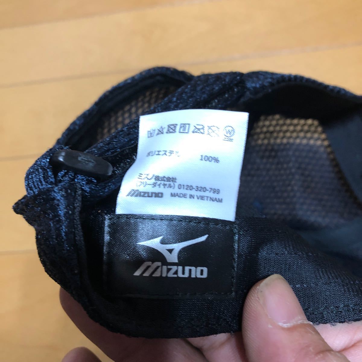 MIZUNO メッシュ　キャップ_画像4