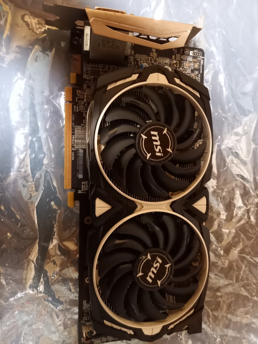 RADEON RX580 MINER 8G_画像1