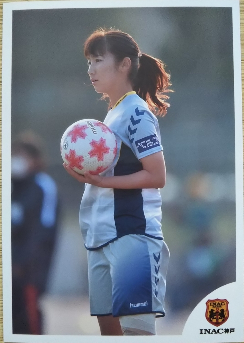 代購代標第一品牌 樂淘letao Inac神戸レオネッサ17 ファン感謝祭限定販売l判生写真 13 仲田歩夢1枚 なでしこジャパン2 代購代標第一品牌 樂淘letao Inac神戸レオネッサ17 ファン感謝祭限定販売l判生写真 13 仲田歩夢1枚 なでしこジャパン2