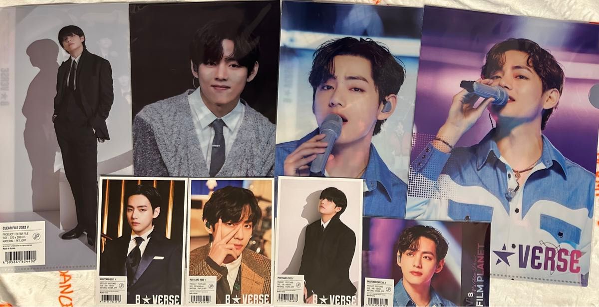 B VERSE BTS b verse BTS テヒョン テテ V 両面クリアファイル B VERSE BTS b verse BTS テヒョン テテ V 両面クリアファイル