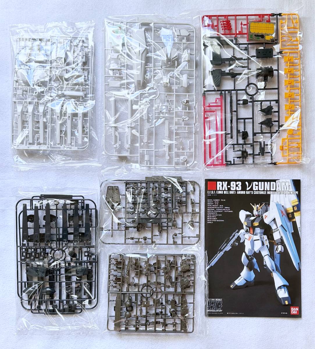 内袋未開封品 バンダイ HGUC HG 1/144 RX-93 νガンダム ニューガンダム 機動戦士ガンダム 逆襲のシャア ガンプラの画像2