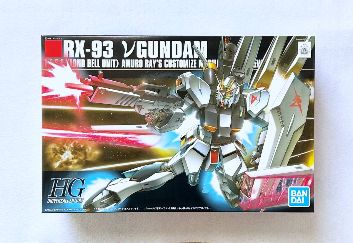 内袋未開封品 バンダイ HGUC HG 1/144 RX-93 νガンダム ニューガンダム 機動戦士ガンダム 逆襲のシャア ガンプラの画像1