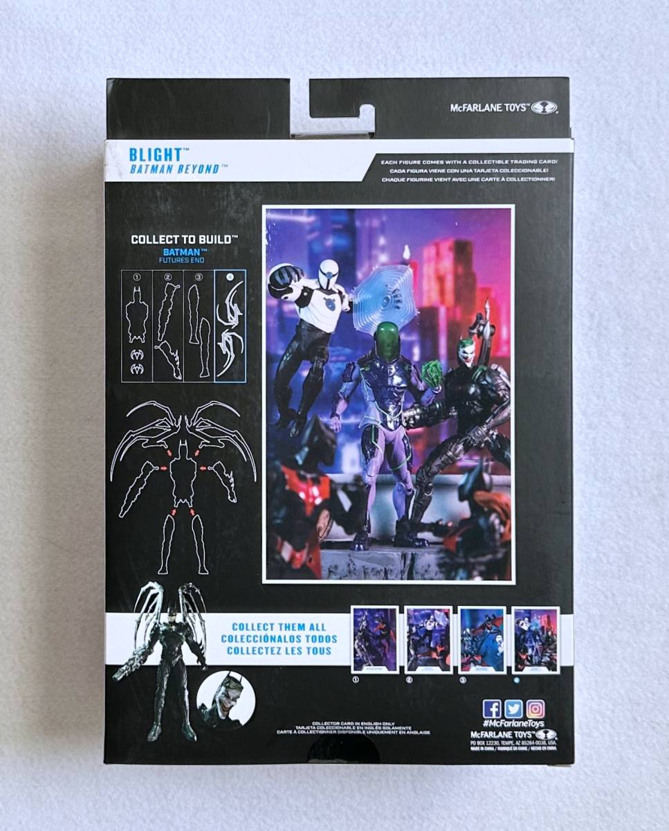 未開封品　マクファーレン・トイズ 　DCマルチバース 7インチ・アクションフィギュア　#106　ブライト　コミック バットマン Batman Beyond_画像2