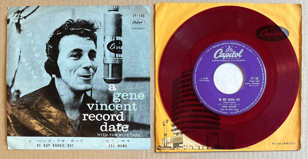 ■赤盤!国内7inch/シングル■ジーン・ヴィンセント Gene Vincent/セイ・ママ Say Mama ビ・バップ・ブギ・ボーイ Be Bop Boogie Boy 7P-146_画像1