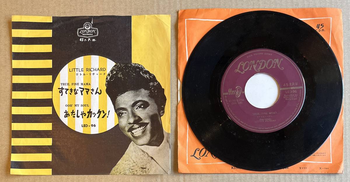 ■盤質良好!希少国内盤/7inch■リトル・リチャード Little Richard / すてきなママさん True, Fine Mama Ooh' My Soul (LED-96) _画像1