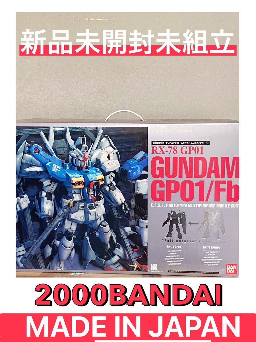 Amazon.co.jp: B-CLUB 1/144 地球連邦軍 TINコッド グッズ Amazon.co.jp: B-CLUB 1/144 地球連邦軍 TINコッド グッズ