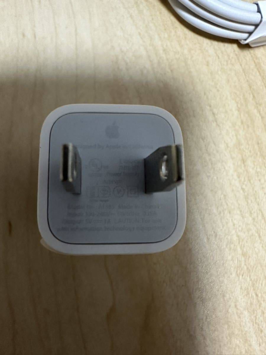 【新品未使用】※2個セット　Apple 純正 iPhone Lightning ライトニングケーブル USB 電源アダプタ アップル 正規品_画像2