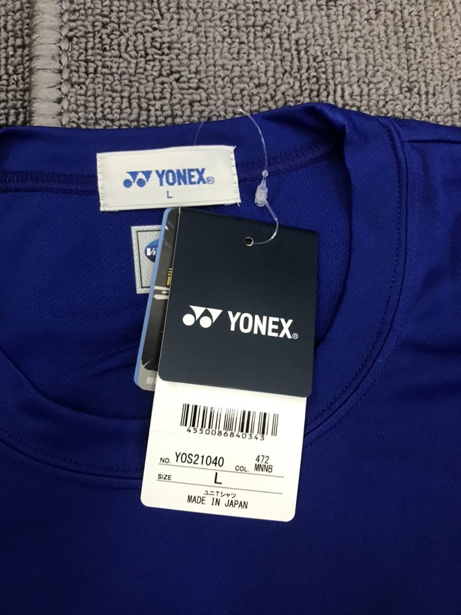 ヨネックス　YOS21040 472 Lサイズ ユニTシャツ JAPANロゴ　未使用品_画像2