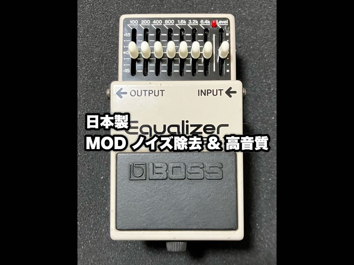 BOSS GE-7 MOD|Yahoo!フリマ(旧PayPayフリマ) BOSS GE-7 MOD|Yahoo!フリマ(旧PayPayフリマ)