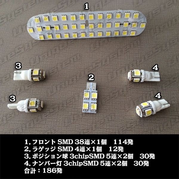 トヨタ AQUA アクア NHP10 専用 LEDルームランプ 送料安価～_画像2