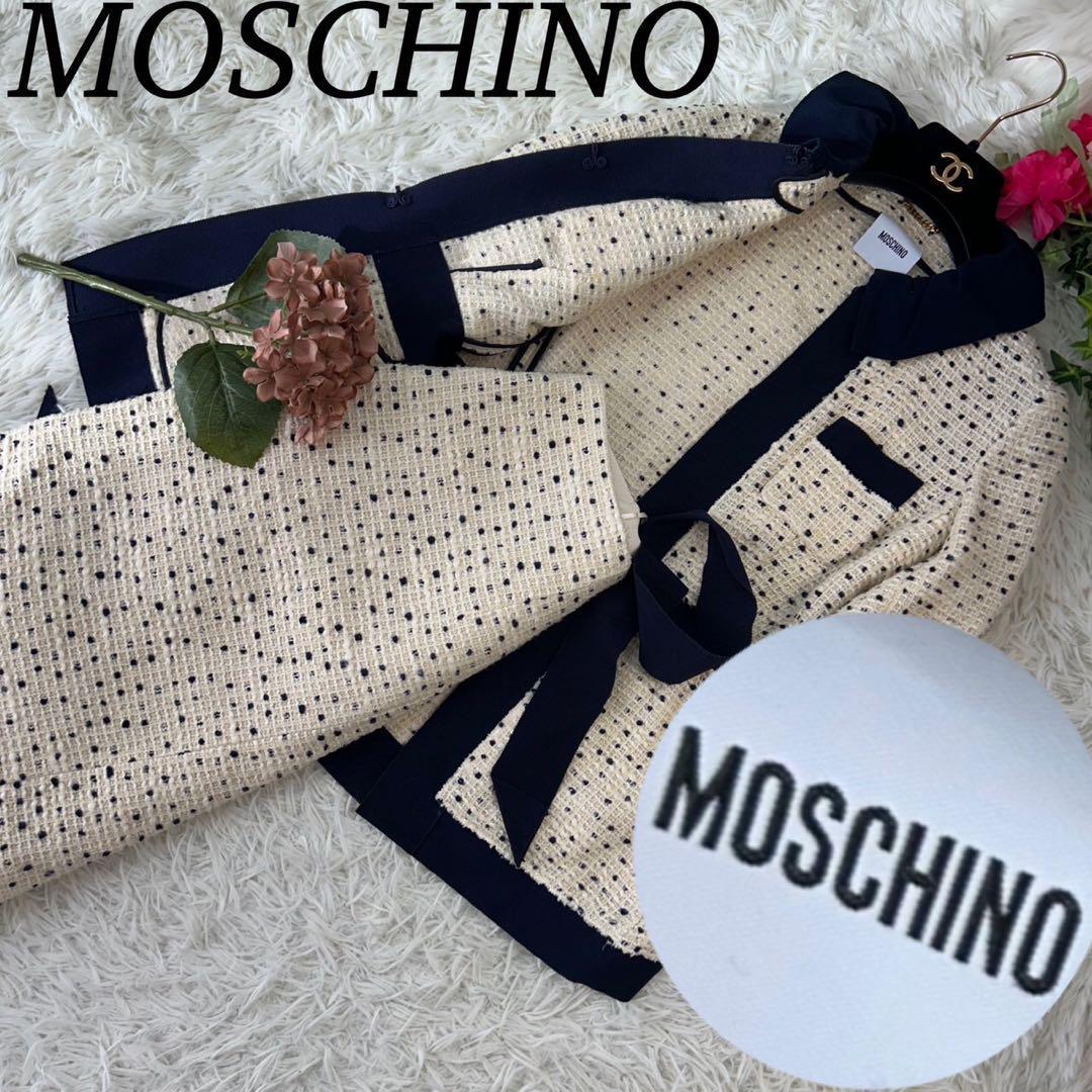 モスキーノ スーツ セットアップ スカート ツイード Mサイズ