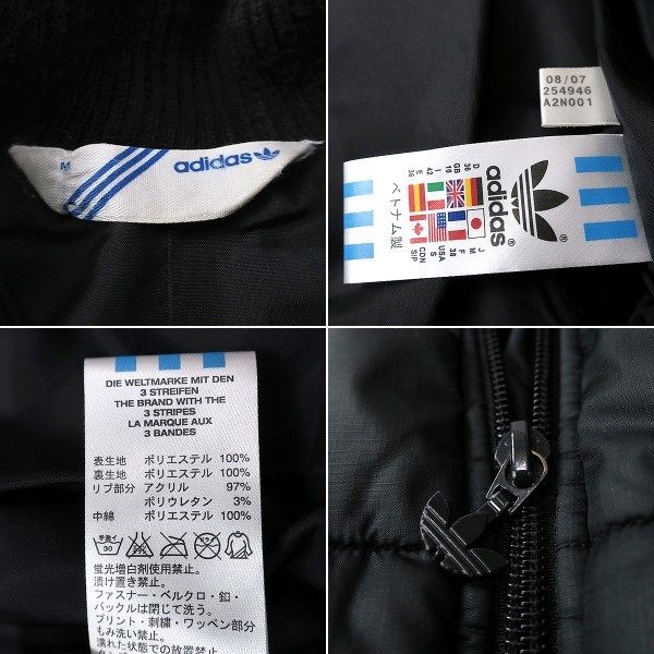adidas ORIGINALSto ref .ro il embroidery * cotton inside blouson black M