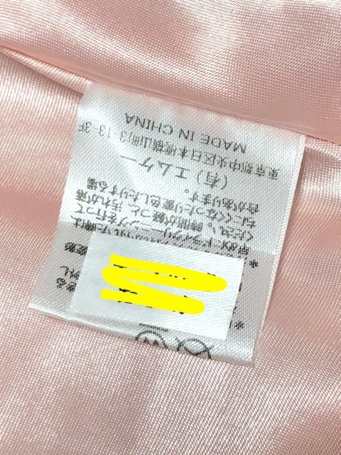 二点落札で送料無料！ 2A48【極美品】シャーリーテンプル パール ファーケープ M 110〜125㎝ 120 キッズ 発表会 フォーマル 女の子_画像8