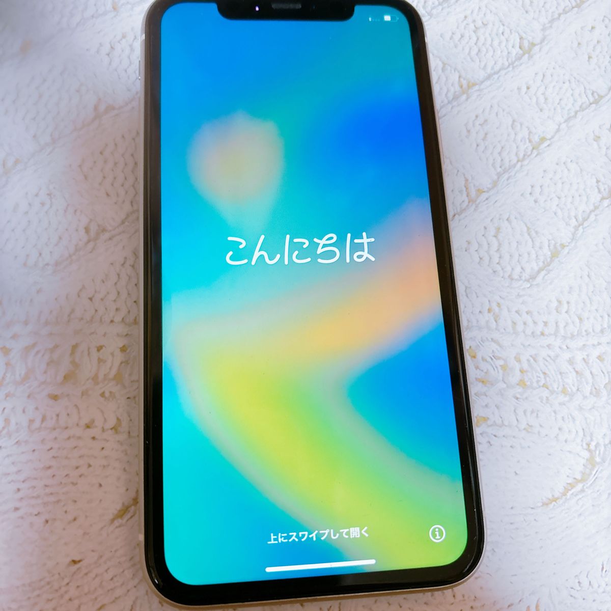 iPhone11 箱あり|Yahoo!フリマ(旧PayPayフリマ) iPhone11 箱あり|Yahoo!フリマ(旧PayPayフリマ)