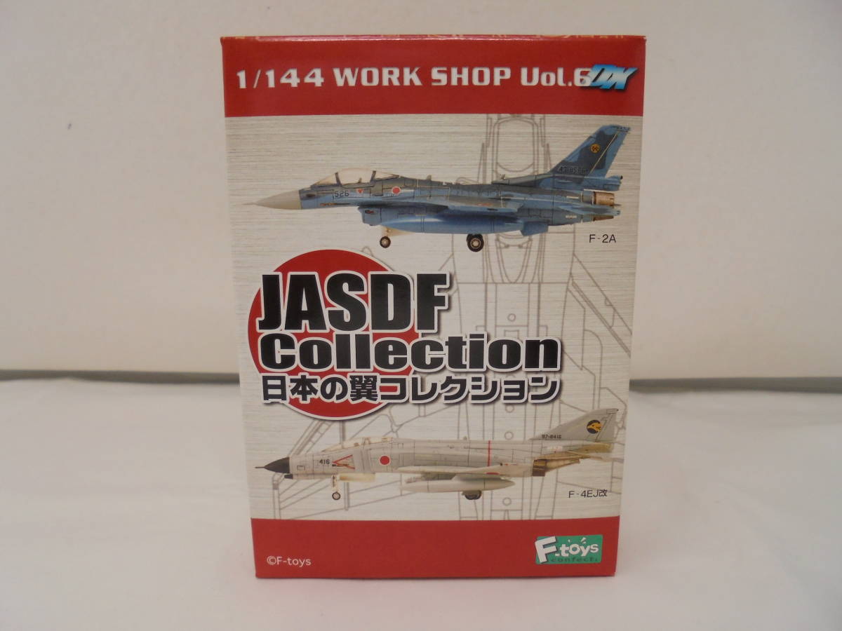 【F-2A B元XF-2A試作1号機】日本の翼コレクション JASDF Collection 1/144 WORK SHOP Vol.6DX 食玩【F-toys】_画像1