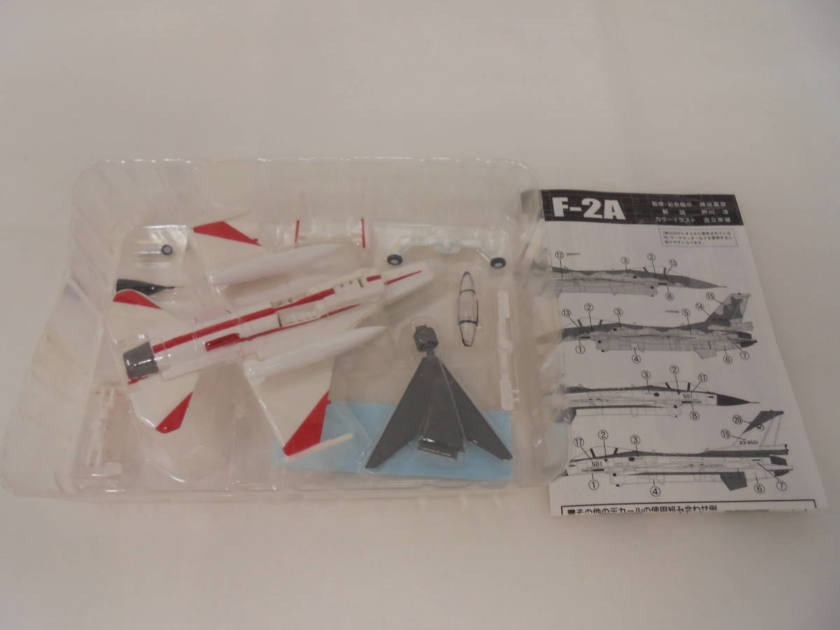 【F-2A B元XF-2A試作1号機】日本の翼コレクション JASDF Collection 1/144 WORK SHOP Vol.6DX 食玩【F-toys】_画像6