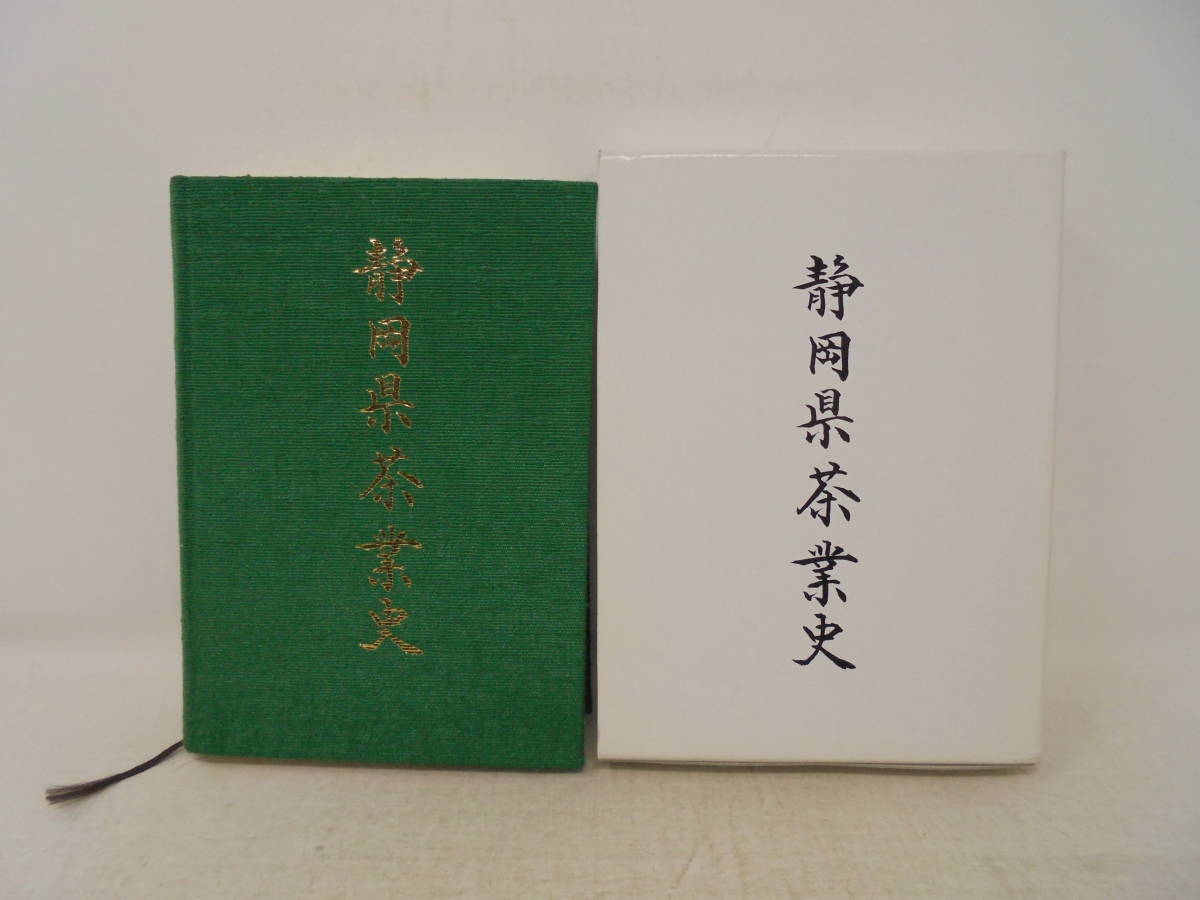原色 作物ウイルス病事典 常男, 土崎、 満朗, 亀谷、 比呂志, 栃原; 春夫, 柳瀬 - 農学 原色 作物ウイルス病事典 常男, 土崎、 満朗, 亀谷、 比呂志, 栃原; 春夫, 柳瀬 - 農学