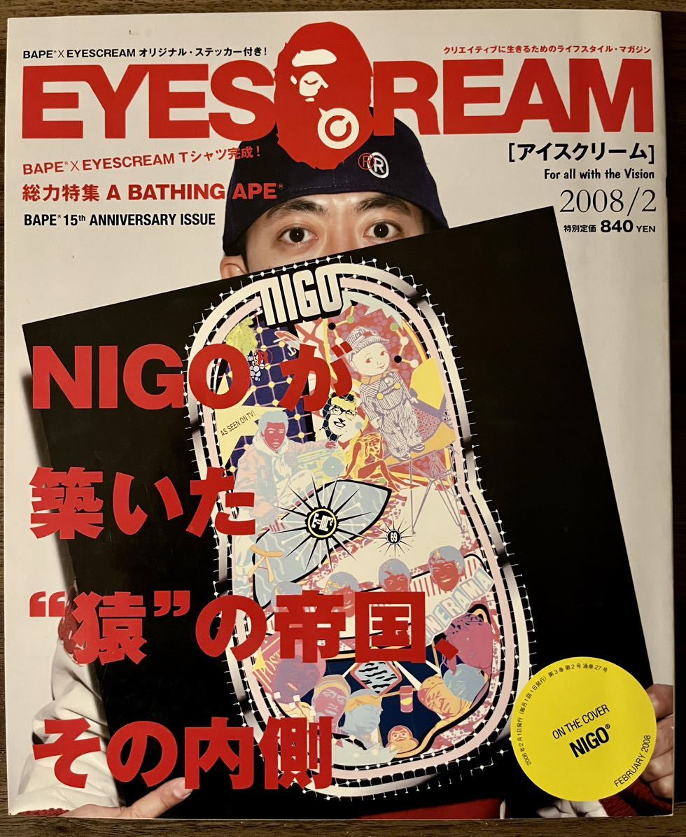 EYESCREAM ice cream nigo ape bapeskesinTAKEI GOODMAN SKATETHING