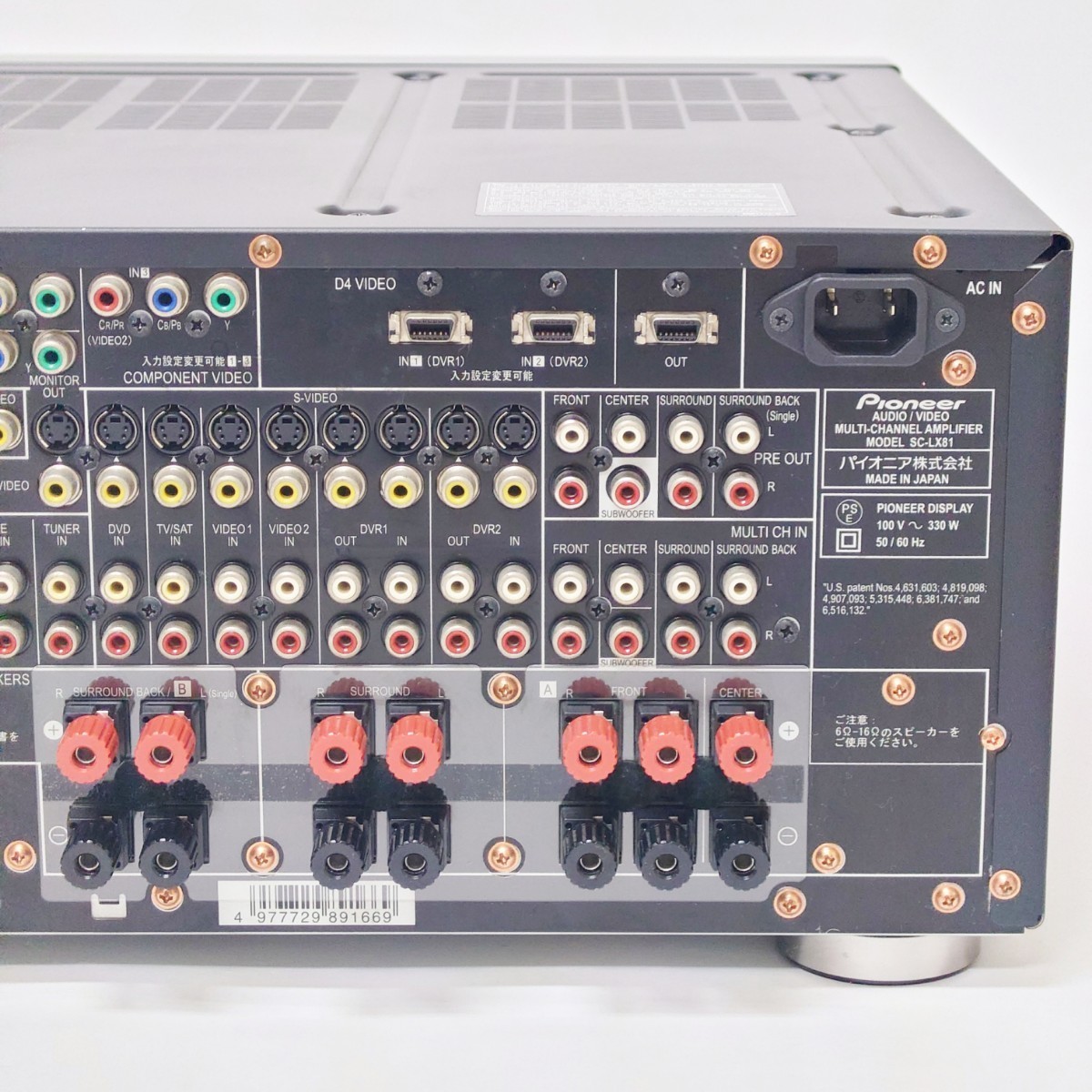 Bibian 比比昂- 【動作品】Pioneer SC-LX81 AVマルチチャンネル Bibian 比比昂- 【動作品】Pioneer SC-LX81 AVマルチチャンネル