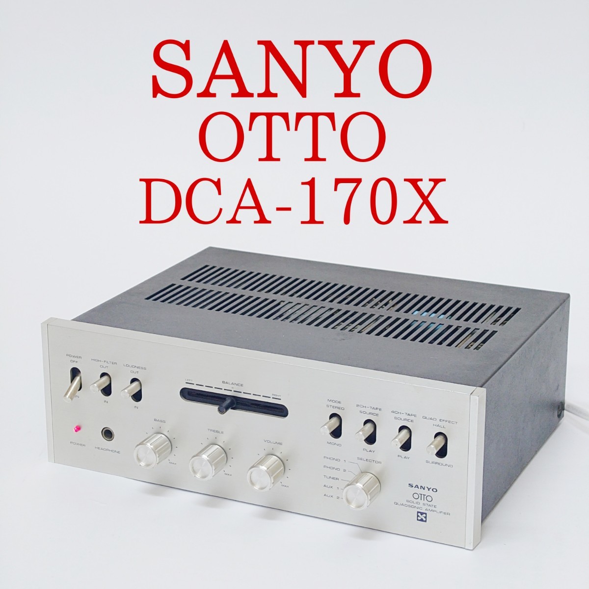 SANYO OTTO DCA-170X プリメインアンプ オットー 三洋電機 サンヨー_画像1