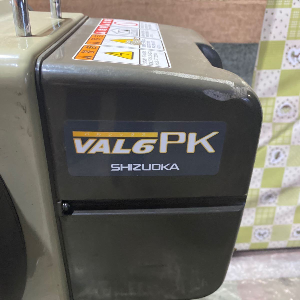 【K51226J1】VAL6 PK ヒーター 静岡製機 【西濃運輸】【ジャンク】_画像2