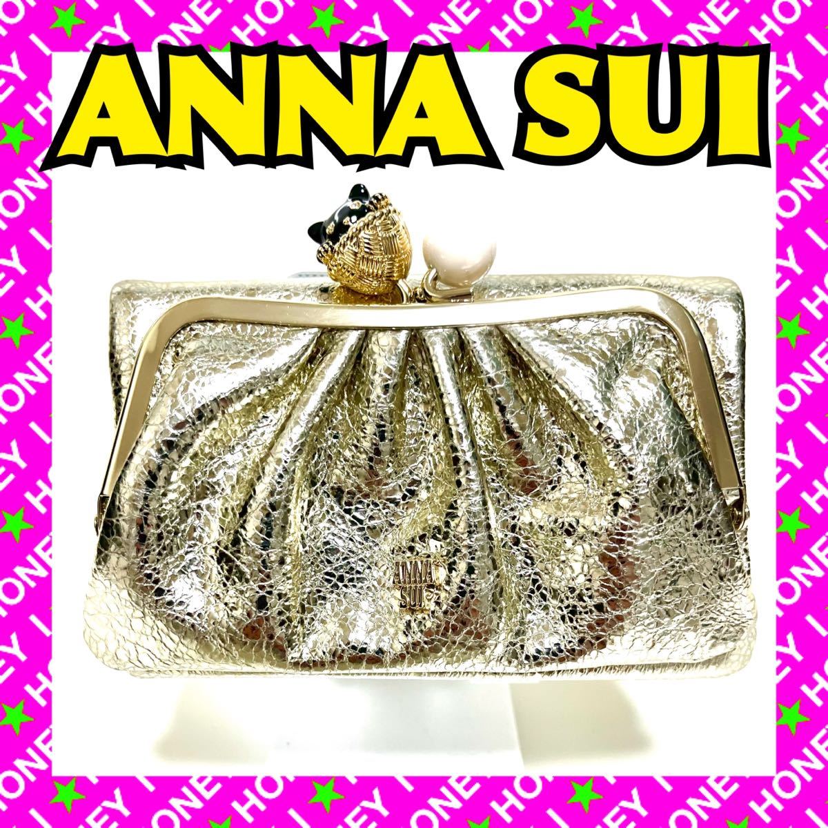 【新品未使用】インザバスケット ANNA SUI 財布 がま口 金 ゴールド 猫 アナスイ 二つ折り_画像1