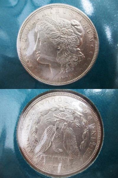 モルガンダラー 銀貨 1ドル セット 5枚 1880 1921 1883 THE HISTORIC MORGAN SILVER DOLLAR COLLECTIONの画像5