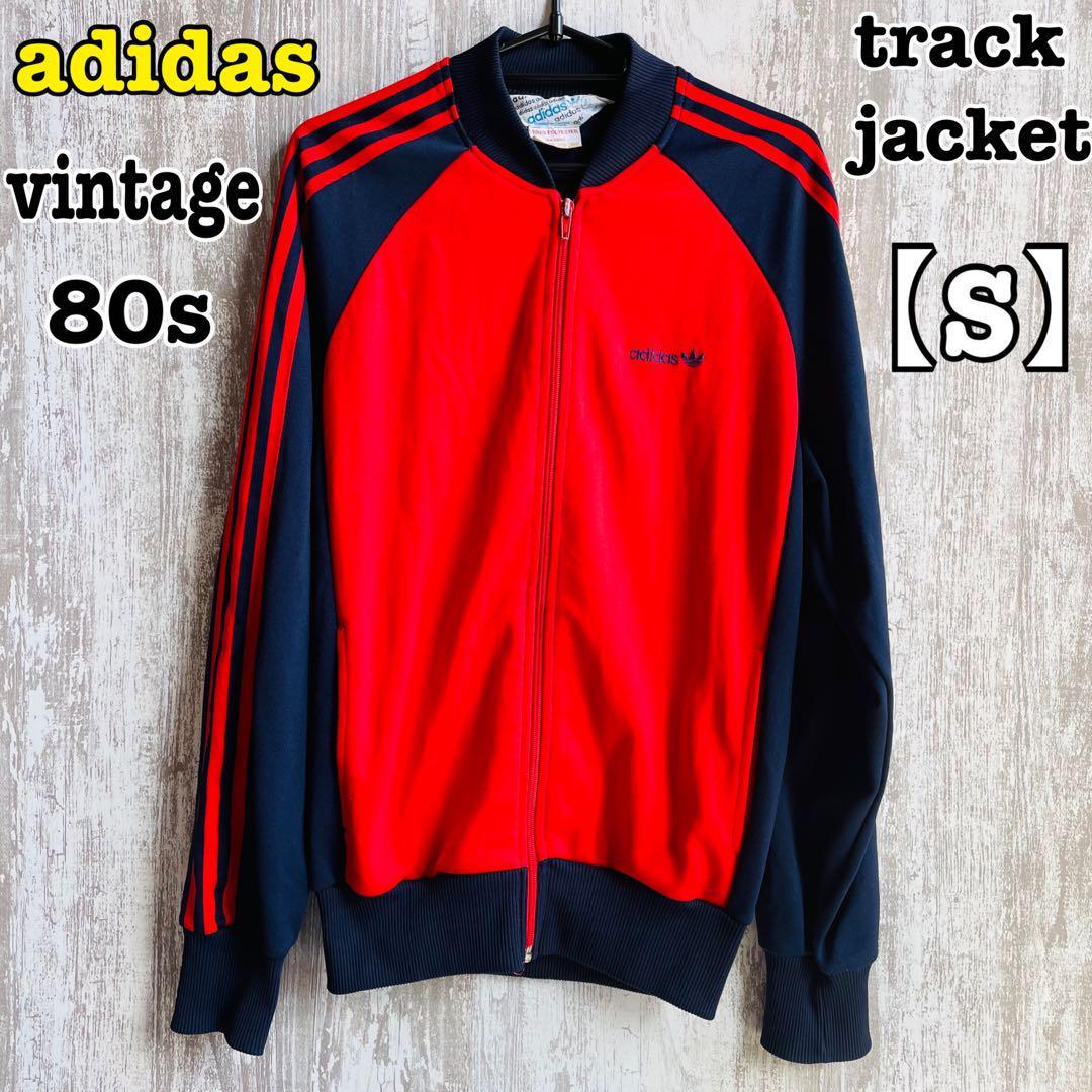 adidas アディダス トラックジャケット80s vintage 台湾製【S】｜Yahoo