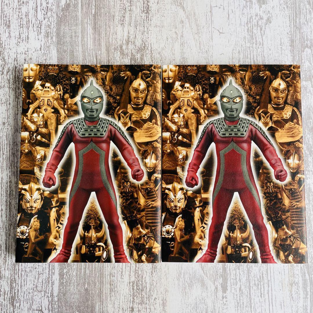 ウルトラ怪獣名鑑戯画報 ウルトラ怪獣「名鑑シリーズ」2002-2008 ウルトラ怪獣名鑑戯画報 ウルトラ怪獣「名鑑シリーズ」2002-2008