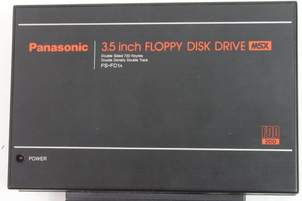 Panasonic/パナソニック 〇 [FS-A1] MSX2 + 3.5インチフロッピーディスクドライブ [FS-FD1A] + MSX専用ソフト[ロマンシア] 〇 #5027_画像7