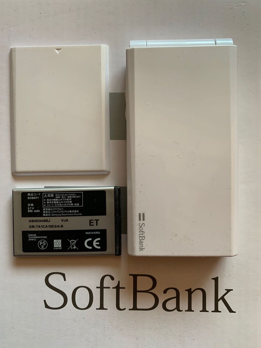 ソフトバンク　740SC ホワイト
