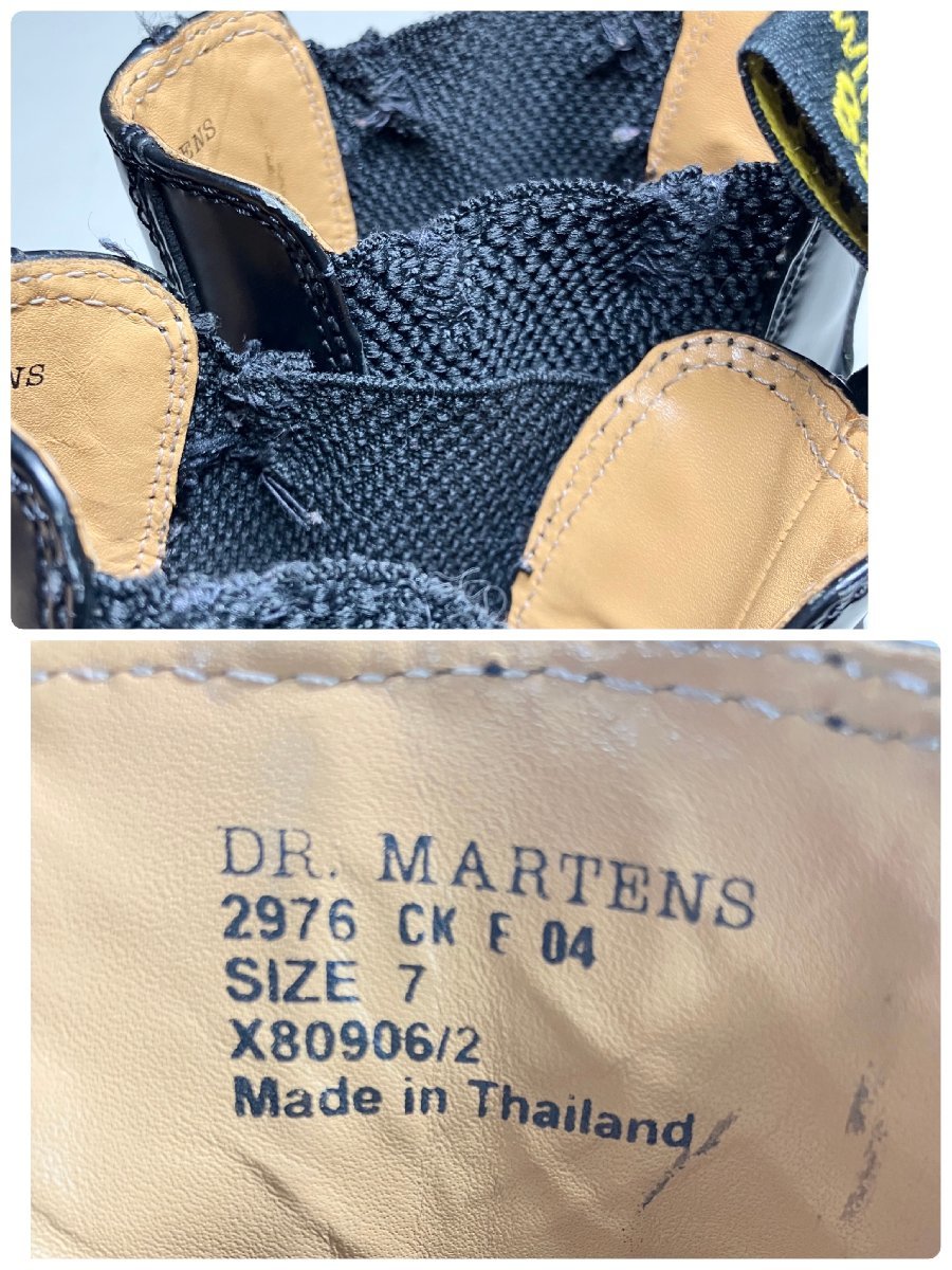 ★Dr.martens ドクターマーチン チェルシーブーツ バウンシングソール 2976 ブラック UK7 約26.0cm 靴 1.24kg★_画像10