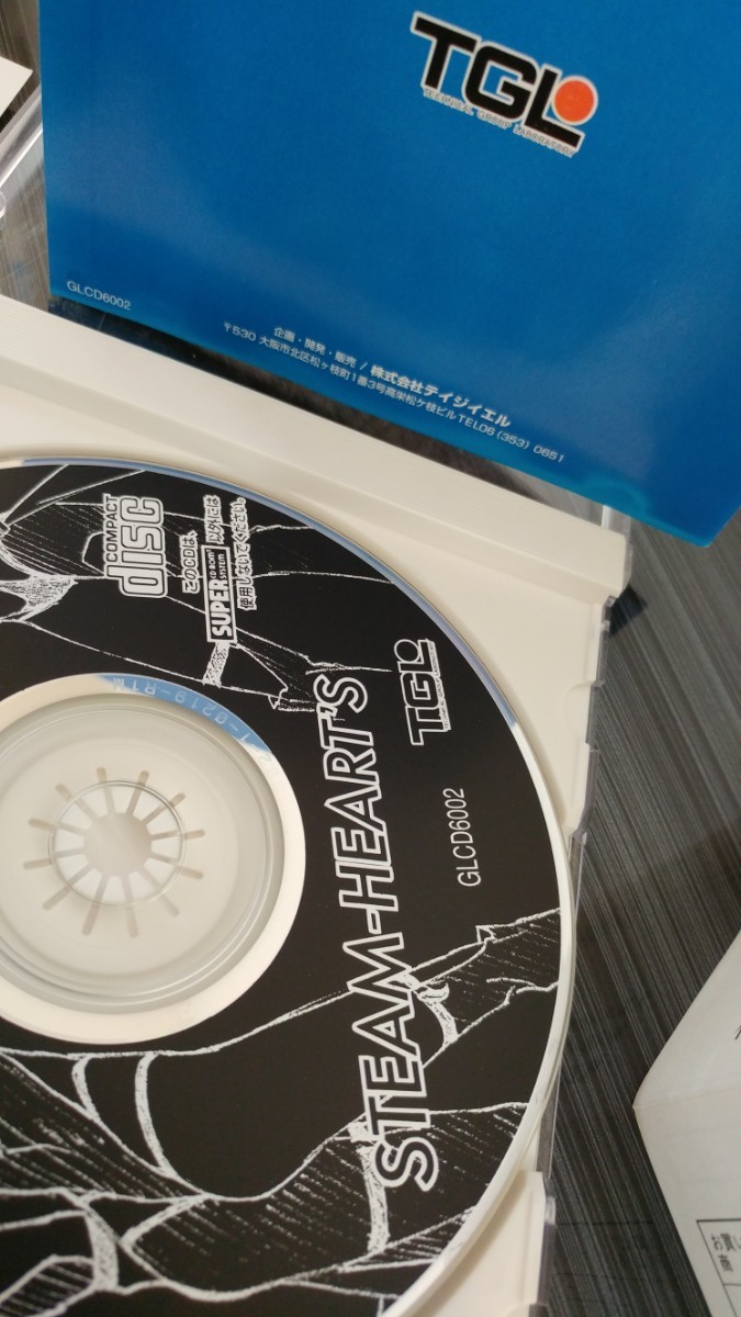 PCエンジン スチームハーツ 国内正規販売当時物 SUPER CD-ROM2 PCエンジン スチームハーツ 国内正規販売当時物 SUPER CD-ROM2