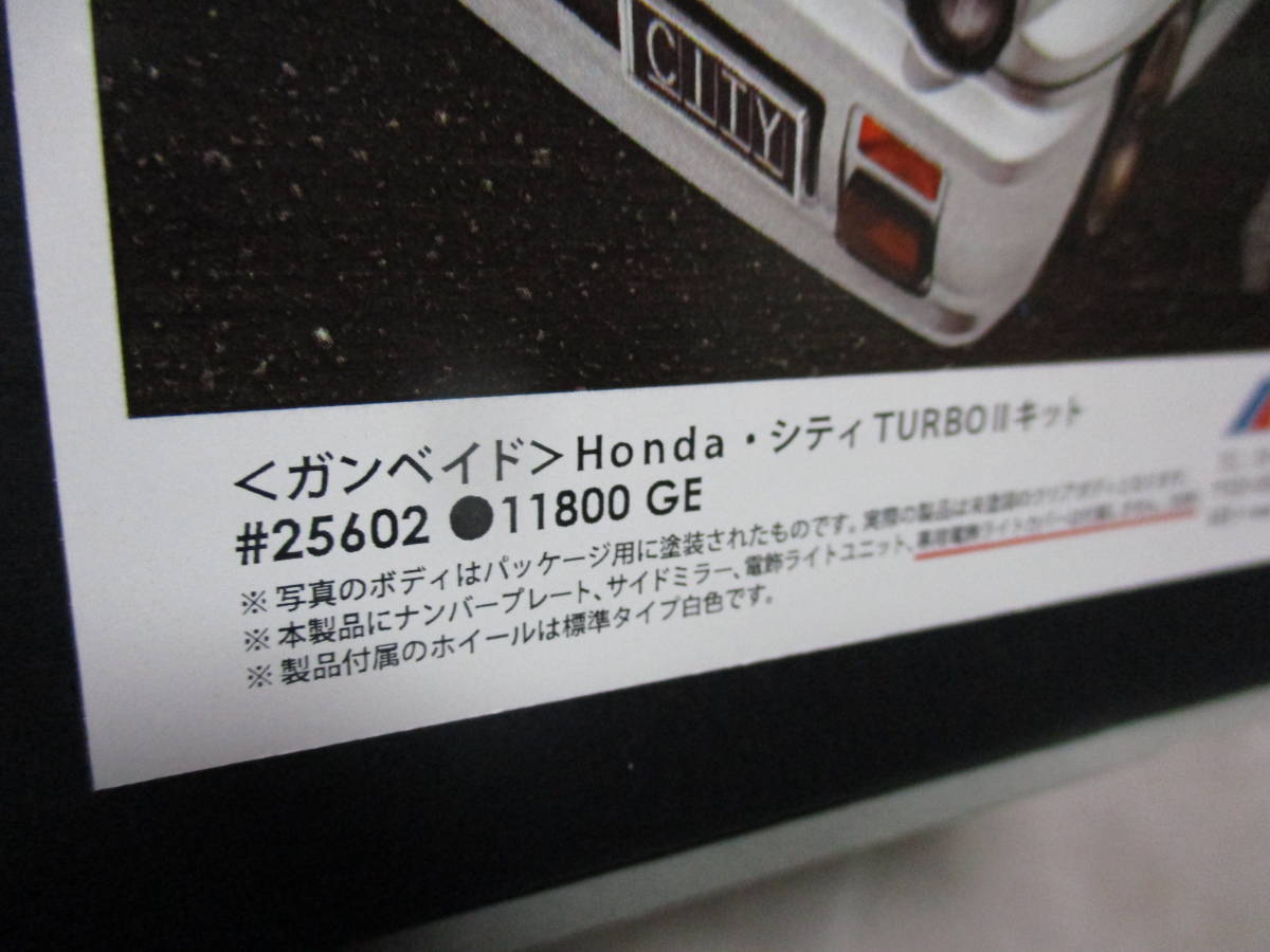 未使用品 ABC HOBBY #25602 Honda・シティTURBOキット(ガンベイド)_画像3