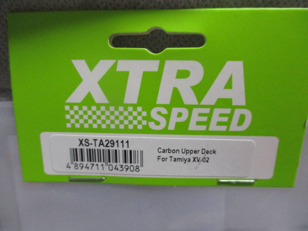 未使用未開封品 XTRA SPEED XS-TA29111 グラファイトアッパーデッキタミヤXV-02用_画像2