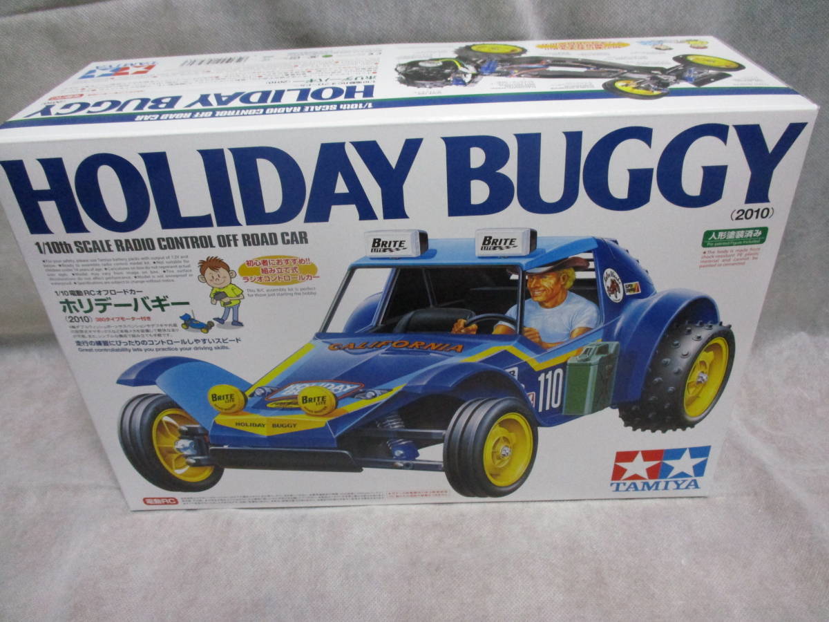 Yahoo!オークション - 未使用未組立品 タミヤ 1/10RC ホリデー Yahoo!オークション - 未使用未組立品 タミヤ 1/10RC ホリデー