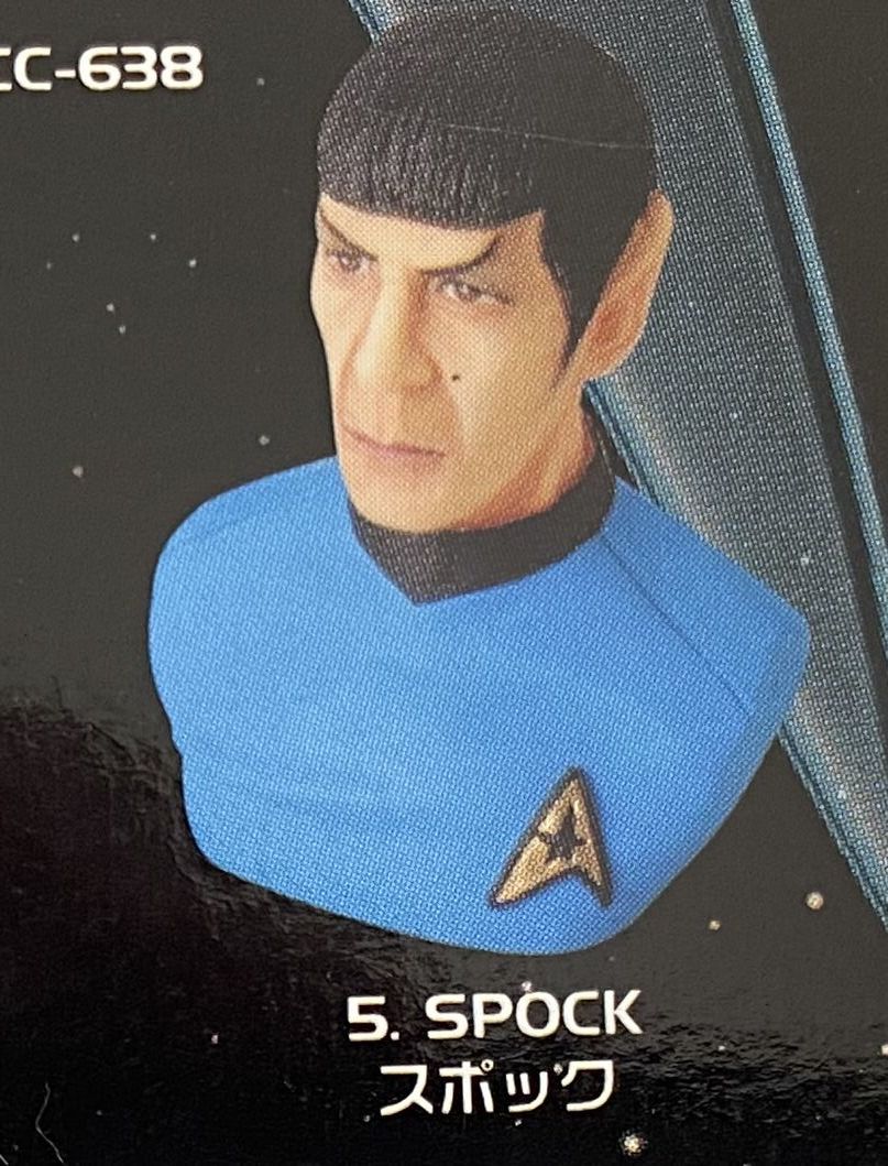 STAR TREK фигурка коллекция α spo k* Star Trek Alpha SPOCK
