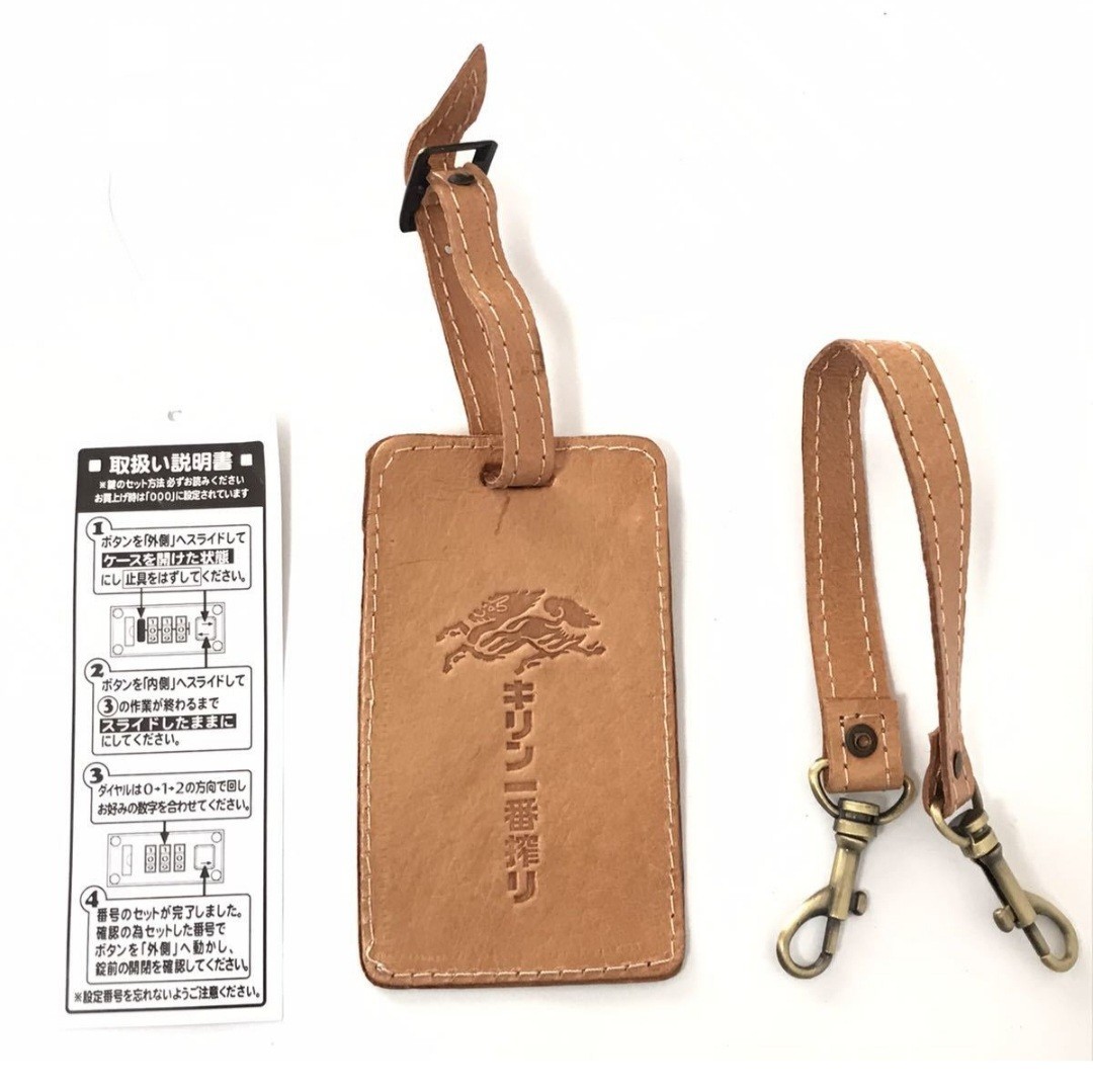 イチロートランク当選品 本革レザーアンティークトランク キリン イチロートランク当選品 本革レザーアンティークトランク キリン