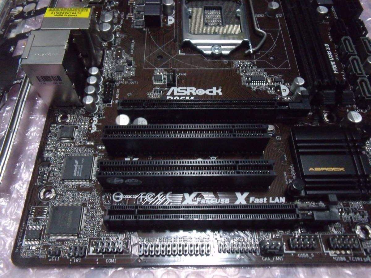 【即決・送料込み】ASRock B85M REV 1.04 LGA1150 MicroATX マザーボード IOパネル付属 動作品_画像3