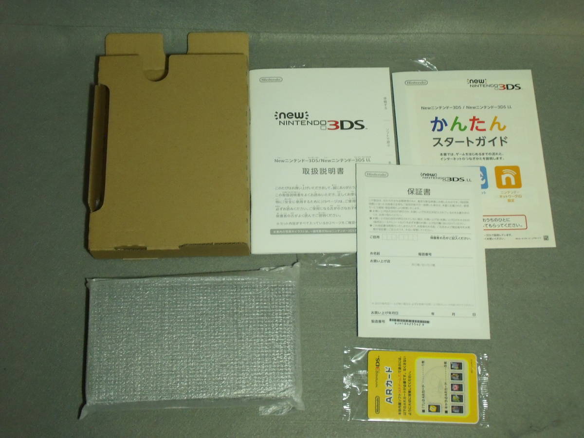 new 3DSLL本体　ブラック　完品　動作確認済み_画像2