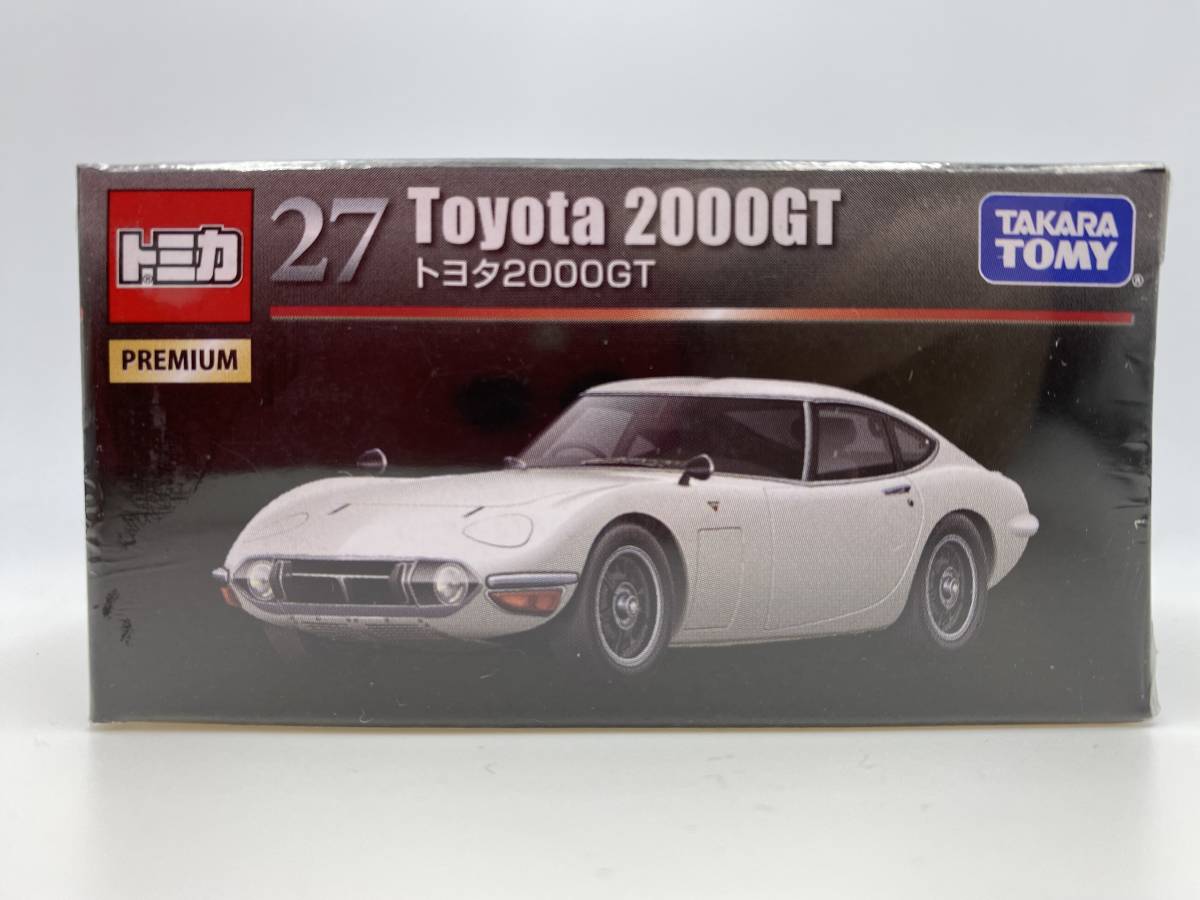 【即決】 トミカプレミアム No.27 トヨタ 2000GT シュリンク未開封_画像1