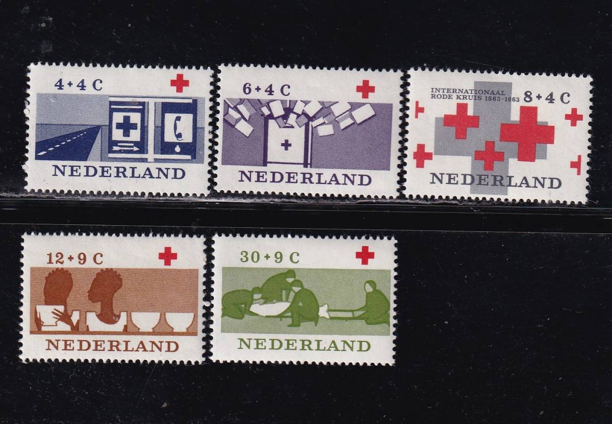 ※オランダ・慈善《赤十字100年》1963年/5種完/Scott#B373～B377 _画像1