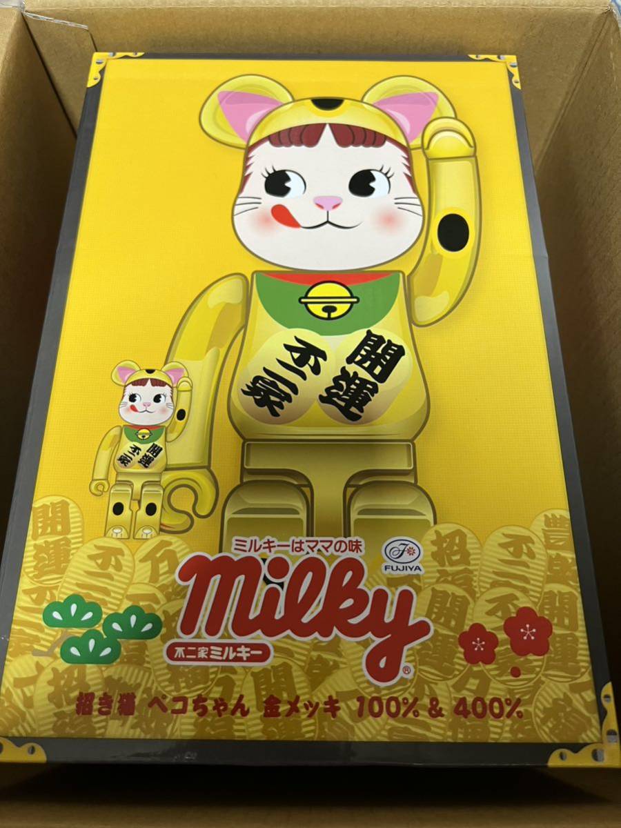 ベアブリック bearbrick HAVE A GOOD TIME ハヴアグッドタイム ベアブリック bearbrick HAVE A GOOD TIME ハヴアグッドタイム