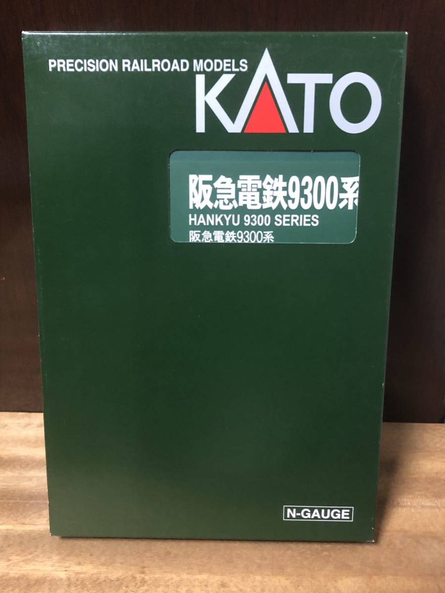 KATO 阪急電鉄9300系 基本＋増結8両セット 2016年生産ロット 室内灯取付済_画像8