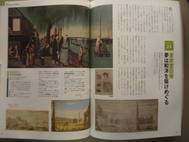 item_image_10